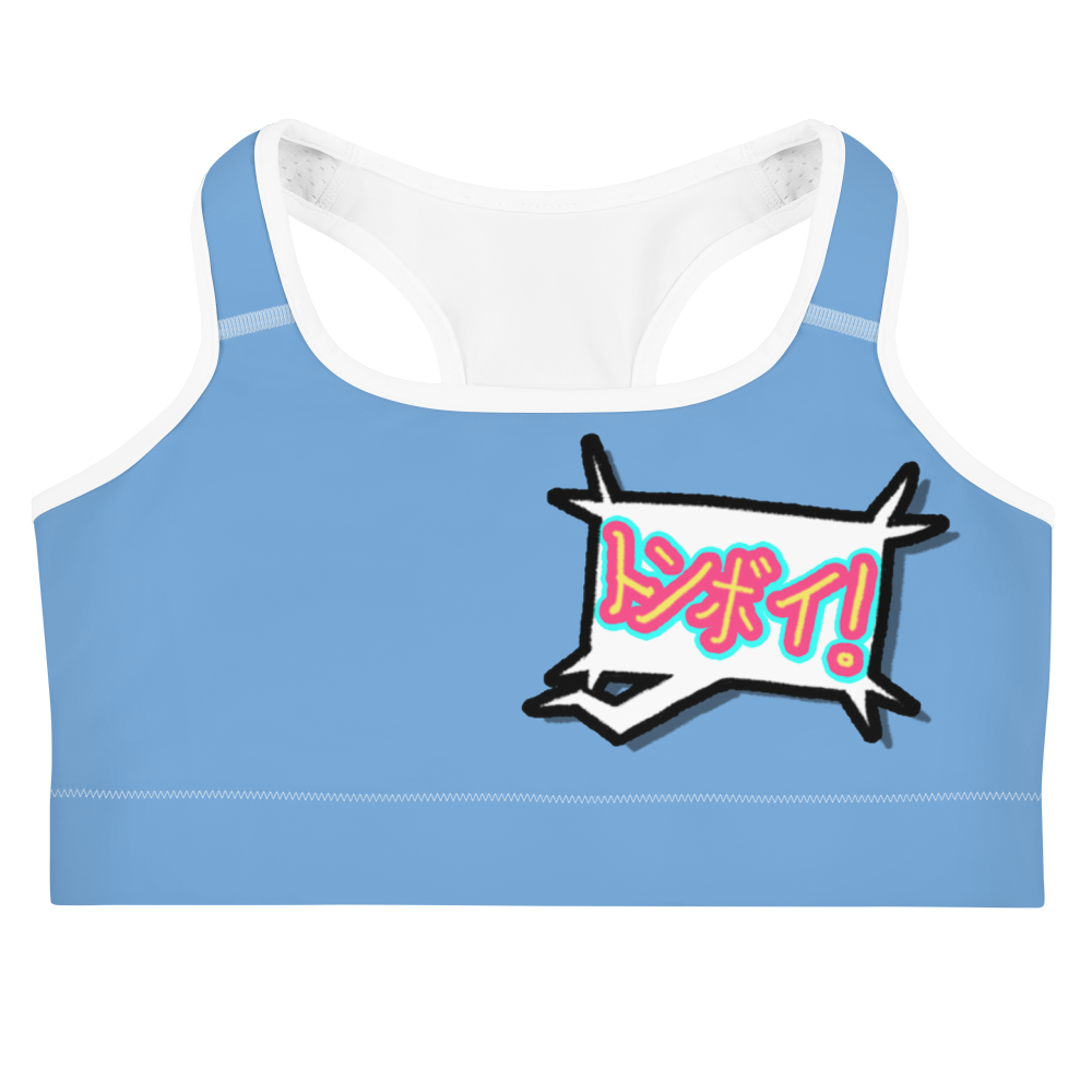 Katakana Sports Bra